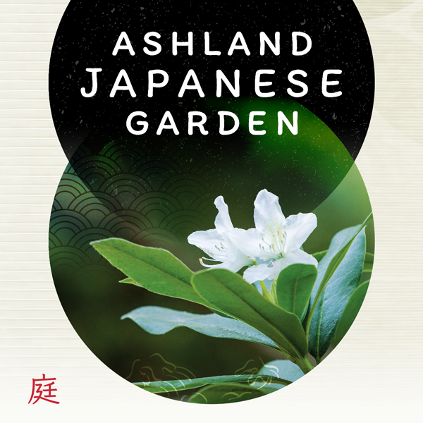 Ashland Japanese Garden